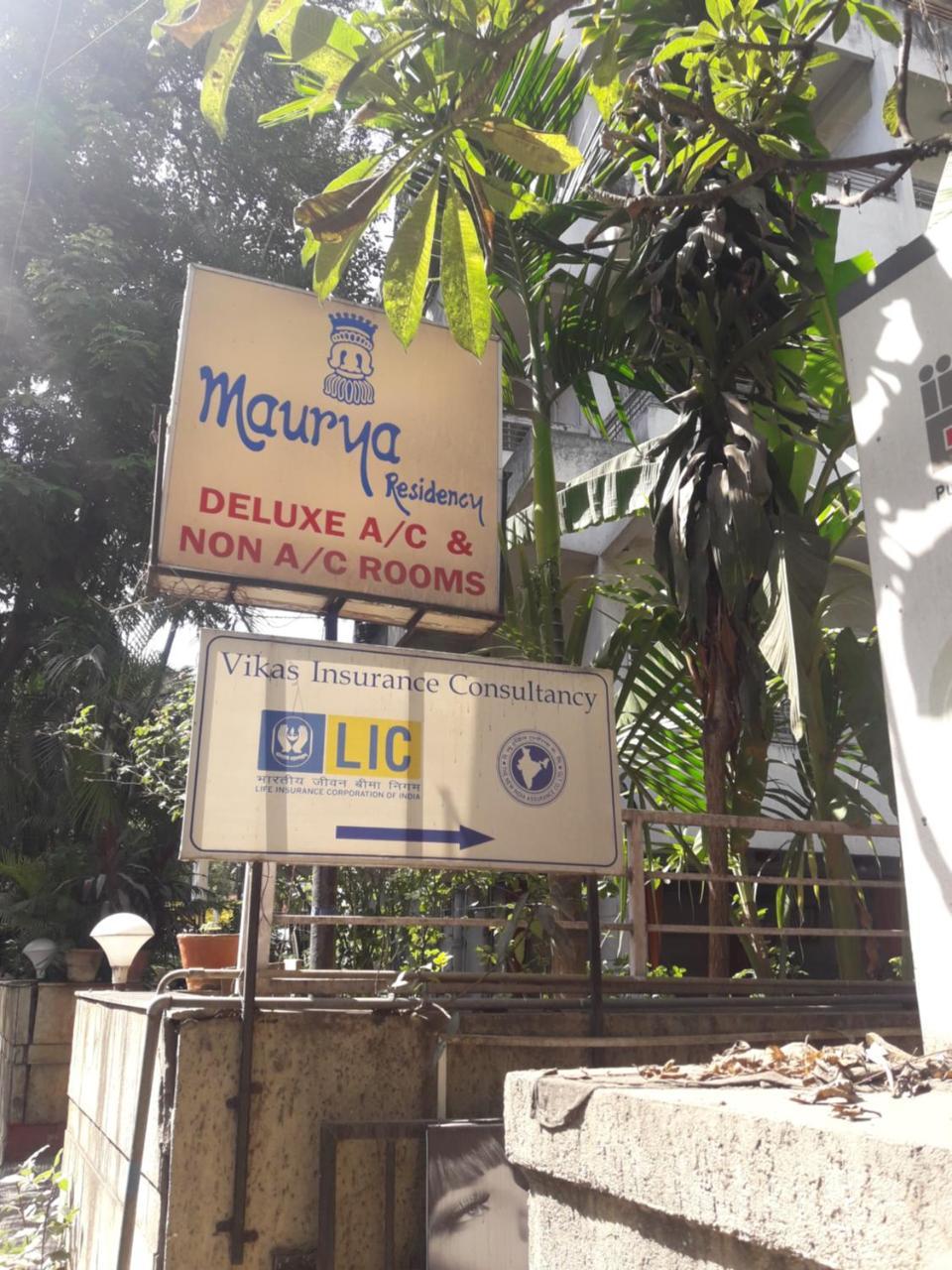 Hotel Maurya Residency Pune Esterno foto
